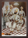 Guru Gobind Singh Ji With Chaar Sahibzaade Modern Print Photo Picture Framed - 23 X 18
