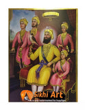 Guru Gobind Singh Ji With Family Picture Frame 2 In Size - 12 X 9