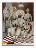 Guru Gobind Singh Ji With Family Picture Frame In Size - 12 X 9