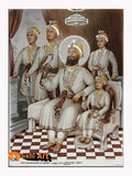Chaar Sahibzaade with Guru Gobind Singh ji Photo Picture Framed - 16 X 12