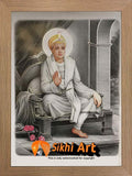 Guru Harkrishan Ji In Size - 16 X 12 - sikhiart
