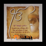 Guru Nanak Dev Ji Blessing Photo Picture Framed - 10 X 10 - sikhiart