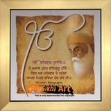 Guru Nanak Dev Ji Blessing Photo Picture Framed - 10 X 10 - sikhiart