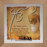 Guru Nanak Dev Ji Blessing Photo Picture Framed - 10 X 10 - sikhiart