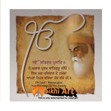 Guru Nanak Dev Ji Blessing Photo Picture Framed - 10 X 10 - sikhiart