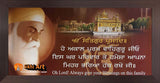 Guru Nanak Dev Ji And Golden Temple Amritsar Punjab In Size - 40 X 20 - sikhiart