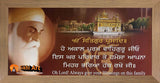 Guru Nanak Dev Ji And Golden Temple Amritsar Punjab In Size - 40 X 20 - sikhiart