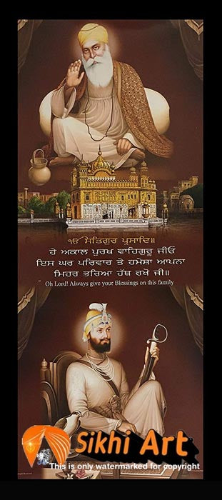 Guru Nanak Dev Ji And Guru Gobind Singh Ji In Golden In Size - 18 X 8