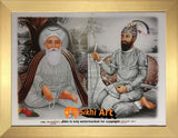 Guru Nanak Dev Ji And Guru Gobind Singh Ji In Size - 12 X 9