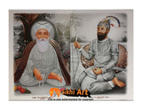 Guru Nanak Dev Ji And Guru Gobind Singh Ji In Size - 12 X 9