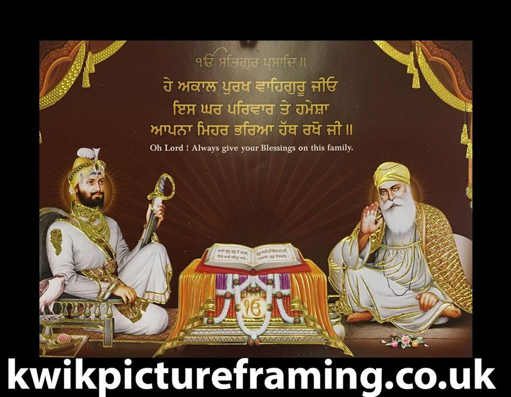 Guru Nanak Dev Ji And Guru Gobind Singh Ji Of Sikhism Picture Frame In Size - 12 X 9