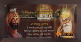 Guru Nanak Dev Ji And Guru Gobind With Ji Bless This Family In Punjabi Photo Picture Framed - 18 X 8 - sikhiart