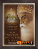Guru Nanak Dev Ji Bless This Family Quote In Size - 20 X 14 - sikhiart