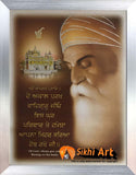 Guru Nanak Dev Ji Bless This Family Quote In Size - 20 X 14 - sikhiart