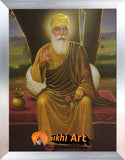 Guru Nanak Dev Ji 2 In Size - 12 X 9 - sikhiart