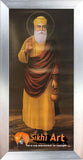 Guru Nanak Dev Ji Original Full Length Picture In Size - 28 X 13 - sikhiart