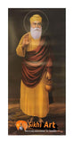 Guru Nanak Dev Ji Original Full Length Picture In Size - 28 X 13 - sikhiart