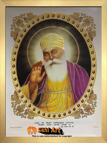 Guru Nanak Dev Ji Orignal Print 2 In Size - 28 X 20 - sikhiart