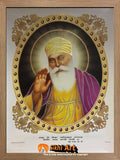 Guru Nanak Dev Ji Orignal Print In Size - 28 X 20 - sikhiart