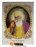 Guru Nanak Dev Ji Orignal Print 2 In Size - 28 X 20 - sikhiart