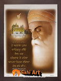 Guru Nanak Dev Ji Picture Frame 3 In Size - 12 X 10 - sikhiart