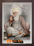 Guru Nanak Dev Ji Picture Frame 2 In Size - 12 X 10 - sikhiart
