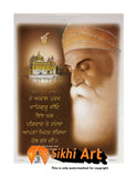 Guru Nanak Dev Ji Picture Frame 3 In Size - 12 X 10 - sikhiart