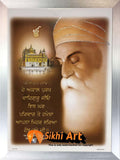 Guru Nanak Dev Ji Picture Frame 3 In Size - 12 X 10 - sikhiart