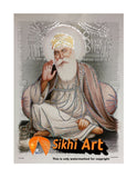 Guru Nanak Dev Ji Picture Frame 2 In Size - 12 X 10 - sikhiart