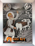 Guru Nanak Dev Ji Story In Size - 12 X 9