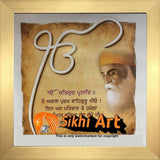Guru Nanak Mool Mantra In English In Size - 16 X 16 - sikhiart