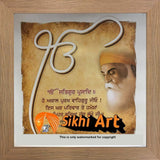 Guru Nanak Mool Mantra In English In Size - 16 X 16 - sikhiart