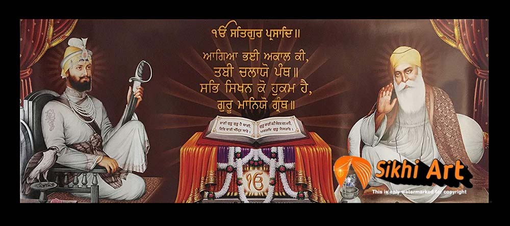 Guru Gobind Singh Ji And Guru Nanak Ji With Guru Granth Sahib In Size - 18 X 8