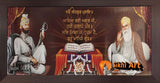 Guru Nanak Dev Ji And Guru Gobind Singh Ji With Guru Granth Sahib Ji In Size - 28 X 13