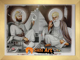 Guru Nanak Dev Ji And Guru Gobind Singh Ji Picture Frame In Size - 12 X 9