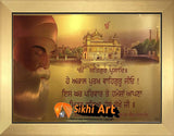 Guru Nanak Devi Ji Bless This House Photo Picture Framed - 22 X 16 - sikhiart