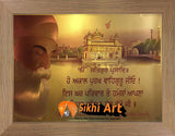 Guru Nanak Devi Ji Bless This House Photo Picture Framed - 22 X 16 - sikhiart
