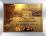Guru Nanak Devi Ji Bless This House Photo Picture Framed - 22 X 16 - sikhiart