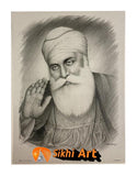 Guru Nanak Dev Ji Black and White picture frame 13.5” x 11”