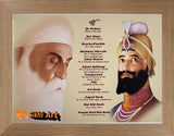 Guru Gobind Singh Ji and Guru Nanak Dev Ji Mool Mantra picture frame