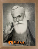 Guru Nanak Dev Ji Black and White Sketch picture frame 13.5” x 11”