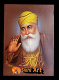 Guru Nanak Dev Ji Coloured Sketch picture frame 13.5” x 11”