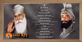 Guru Nanak Dev Ji And Guru Gobind Singh Ji Mool Mantra Black and White picture frame 32” x 14”
