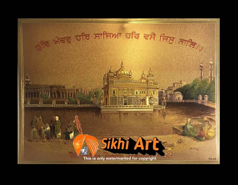 Harmandir Sahib Golden Temple Amritsar Punjab India In Size - 12 X 8 - sikhiart
