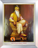 Maharaja Ranjit Singh Lion of Punjab picture frame 24.5” x 20”