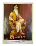 Maharaja Ranjit Singh Lion of Punjab picture frame 24.5” x 20”