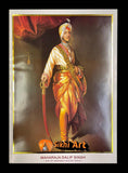 Maharaja Duleep Singh Last King of Punjab picture frame 24.5” x 20”