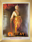 Maharaja Duleep Singh Last King of Punjab picture frame 24.5” x 20”