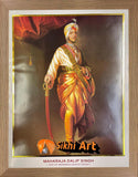 Maharaja Duleep Singh Last King of Punjab picture frame 24.5” x 20”