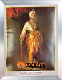 Maharaja Duleep Singh Last King of Punjab picture frame 24.5” x 20”